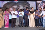 Joru Movie Audio Launch 03 - 162 of 216