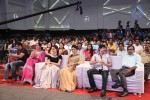 Joru Movie Audio Launch 03 - 169 of 216