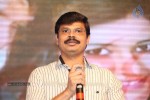 Joru Movie Audio Launch 03 - 189 of 216