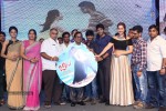 Joru Movie Audio Launch 03 - 198 of 216