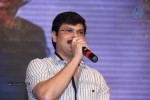 Joru Movie Audio Launch 03 - 205 of 216