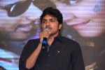 Joru Movie Audio Launch 03 - 215 of 216