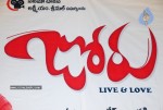Joru Movie Audio Release - 2 of 51