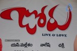 Joru Movie Audio Release - 14 of 51