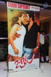 Joru Movie Platinum Disc Function  - 86 of 95
