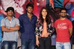 Joru Movie Press Meet - 7 of 83