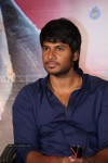 Joru Movie Press Meet - 11 of 83