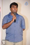 Joru Movie Press Meet - 35 of 83