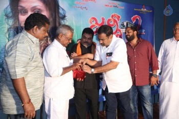 Journey 2 Audio Launch - 3 of 9
