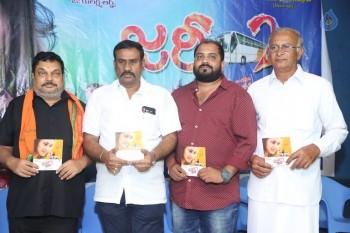Journey 2 Audio Launch - 6 of 9