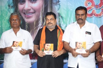Journey 2 Audio Launch - 7 of 9