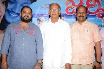 Journey 2 Movie Press Meet - 4 of 9
