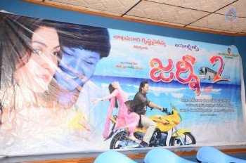 Journey 2 Movie Press Meet - 9 of 9