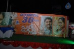 Journey Movie 30 Days Celebrations - 44 of 54