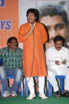 Journey Movie 30 Days Celebrations - 50 of 54