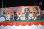 Journey Movie 30 Days Celebrations - 53 of 54