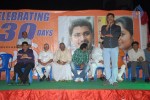 Journey Movie 30 Days Celebrations - 54 of 54
