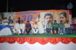 Journey Movie 30 Days Celebrations - 60 of 54