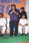 Journey Movie 30 Days Celebrations - 24 of 54