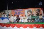 Journey Movie 30 Days Celebrations - 26 of 54