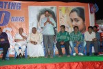 Journey Movie 30 Days Celebrations - 33 of 54