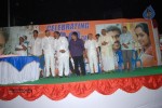 Journey Movie 30 Days Celebrations - 38 of 54