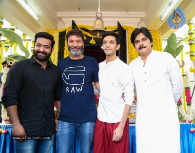 Jr NTR and Trivikram Srinivas Movie Opening Photos - 28 of 46