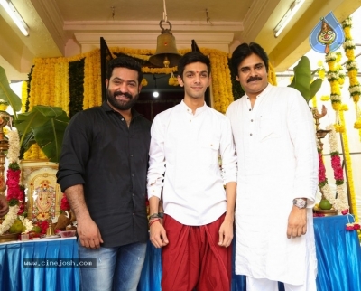 Jr NTR and Trivikram Srinivas Movie Opening Photos - 31 of 46