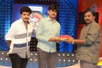 Jr NTR at Lakku Kikku Opening - 27 of 134