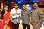 Jr NTR at Lakku Kikku Opening - 35 of 134