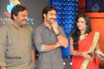 Jr NTR at Lakku Kikku Opening - 44 of 134