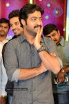 Jr NTR at Lakku Kikku Opening - 47 of 134
