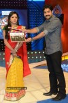 Jr NTR at Lakku Kikku Opening - 48 of 134