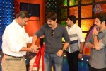 Jr NTR at Lakku Kikku Opening - 49 of 134