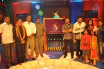 Jr NTR at Lakku Kikku Opening - 52 of 134