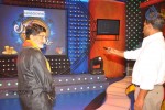 Jr NTR at Lakku Kikku Opening - 65 of 134