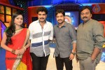 Jr NTR at Lakku Kikku Opening - 89 of 134