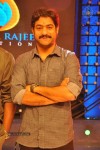 Jr NTR at Lakku Kikku Opening - 104 of 134