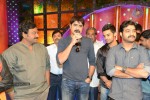 Jr NTR at Lakku Kikku Opening - 116 of 134
