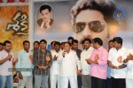 Jr NTR Birthday Photos - 3 of 141