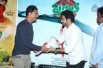 Jr NTR Launches Basanti Movie Song Teaser - 44 of 152