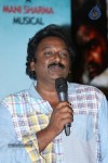 Jr NTR Launches Basanti Movie Song Teaser - 57 of 152