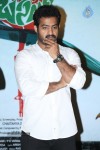 Jr NTR Launches Basanti Movie Song Teaser - 63 of 152