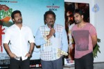 Jr NTR Launches Basanti Movie Song Teaser - 87 of 152