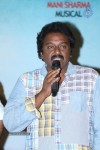 Jr NTR Launches Basanti Movie Song Teaser - 95 of 152