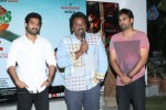 Jr NTR Launches Basanti Movie Song Teaser - 100 of 152