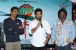 Jr NTR Launches Basanti Movie Song Teaser - 101 of 152