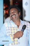 Jr NTR Launches Basanti Movie Song Teaser - 131 of 152