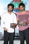 Jr NTR Launches Basanti Movie Song Teaser - 145 of 152