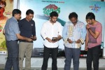 Jr NTR Launches Basanti Movie Song Teaser - 147 of 152